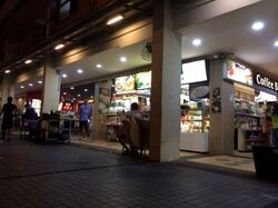 Clementi Avenue 3 (D5), Shop House #540845941